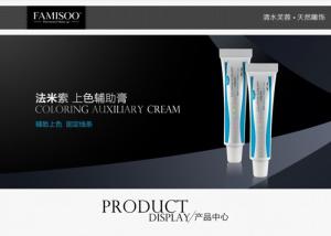 Quality Quick And Effective Permanent Makeup Anesthetic Cream For Eyebrow / Eyeliner / Lips wholesale
