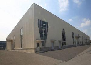 Quality Earthquake Resistance Steel Structure Warehouse Hot - Dip Silver / White Color wholesale