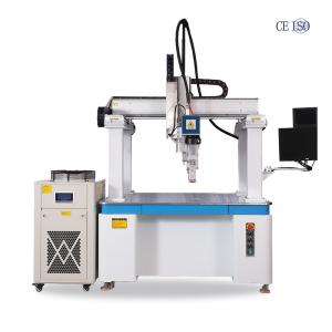 Quality External Water Cooling Customized Laser Welding Machine for LiFePO4 Battery Welding wholesale