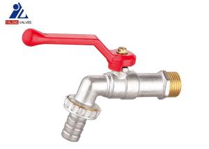 Quality BSP Water Flow Control Valve 1.6Mpa Water Faucet Valve wholesale