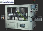 Rotary OPP Automatic Labeling Machine Commodity Medical Chemical Durable