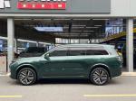 Extended-Range Electric Vehicle Li L9 2022 Max Version 21" Wheel 6 Seats SUV