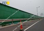 Outdoor Highway Soundproof Anti Noise Reduction Barrier Panel Wall Sound Barrier