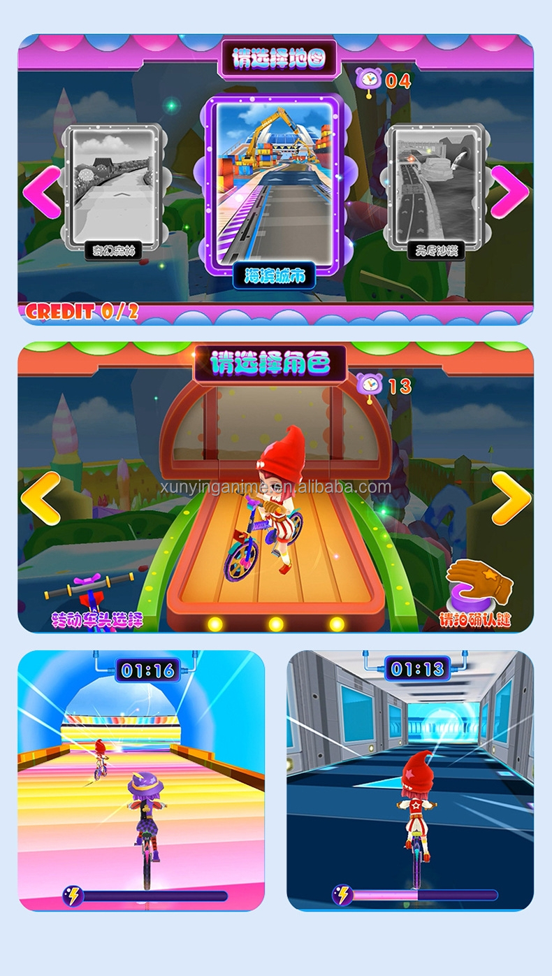 Amusement Game Center Kiddie Ride with Metal Acrylic Plastic Material and Controller