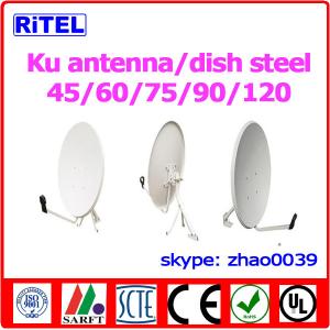 Quality VSAT Ku-band satellite solid dish wholesale