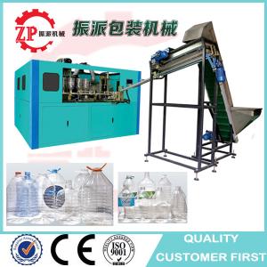 Quality Automatic oil mineral water big pet bottle blowing machine factory from China wholesale