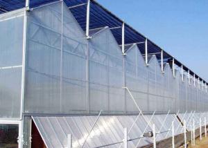 Quality PC Medical Planting Blackout Curtain Agricultural Greenhouse wholesale