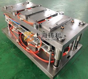 Quality 1200KG Alu Foil Food Container Moulds Molding Container Box CR12MOV wholesale
