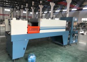 Quality POF Film Shrink Packaging Equipment Automatic L Type Sealer Long - Life wholesale