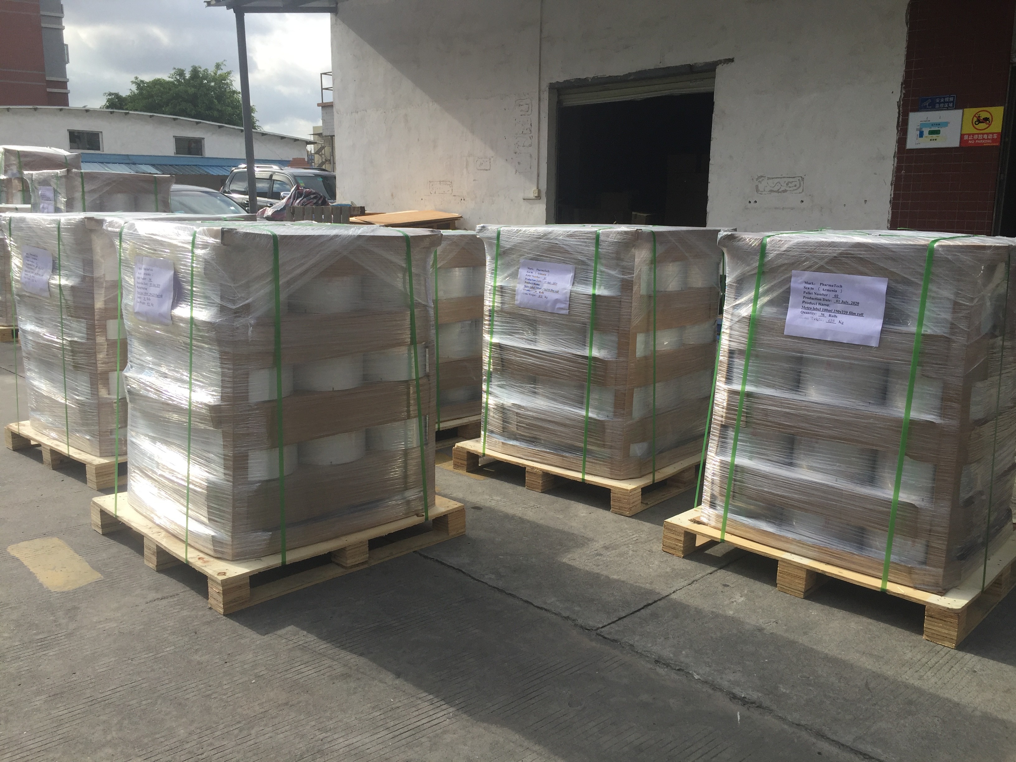Custom Food Packaging Laminated Roll Film Printed For Cookies Plastic Pet Aluminum Foil Film