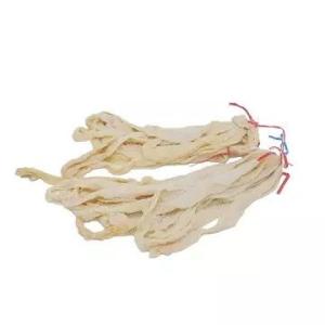 Quality Sheep Sausage Casing Edible wholesale