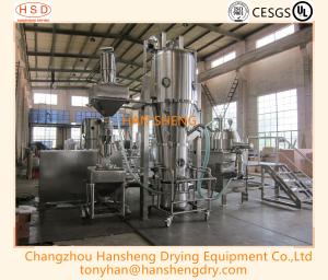 Quality Oral Solid FLG 120 Granulation Production Line wholesale