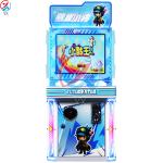 Tap Game Children'S Drum King Button Suitable For All Age Groups, Video Game