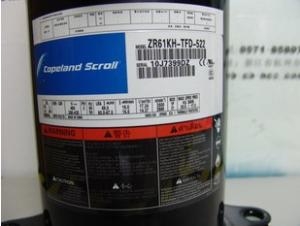 Quality Copeland Refrigeration AC Scroll Compressor ZR61KH-TFD-522 380V 5HP R22 wholesale