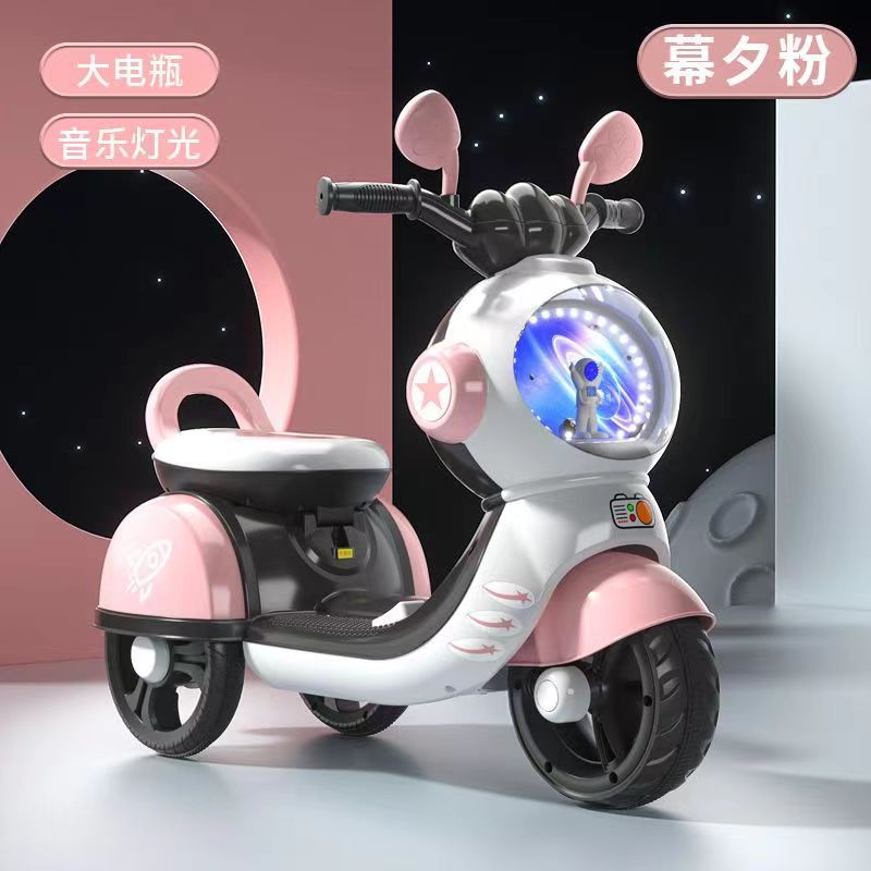 Kids Electric Baby Three Wheel Cute Battery Motorcycle in Blue Pink Red Plastic Type PP