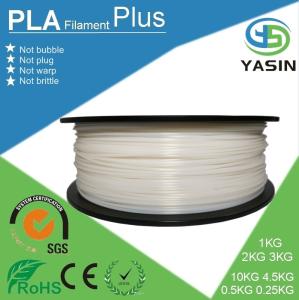Quality 3D Printer Flexible Filament 1.75mm 1KG / Roll Anti Static 136 ~ 369 Meters wholesale