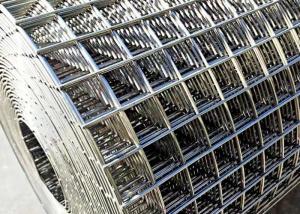 Quality Durable Stainless Steel 2x2 Welded Wire Mesh For Food Processing Facilities wholesale