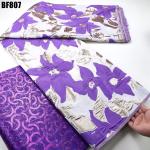 Exquisite African Brocade Fabric Jacquard Damask Design Brocade Jacquard Fabric