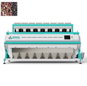 Quality Blue Spices Color Sorter Machine 99.99% Accuracy For Sorting Pepper wholesale