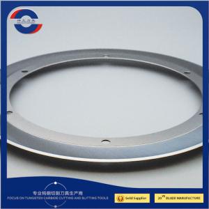 Quality Rotary Paper Slitter Blade HRA90-HRA92.1 Circular Carbide Slitter Blade Silver wholesale