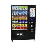 In Pakistan Price Qr Code Automatic Coin Operated Drink Snack Vending Machine