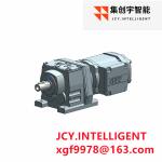 High Precision Gear Motor Reducer Products R37 DRN63M4
