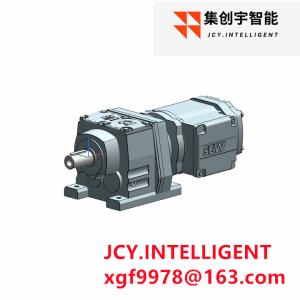 Quality 0.18KW Inline Induction Gearbox Motor Reducer 62 Rpm wholesale