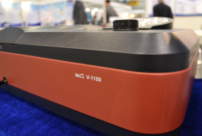 Single Beam Drug testing Visible Spectrophotometer / 9 Kg Portable Photometer