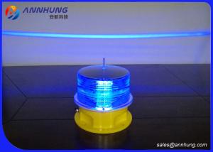 Quality DC12V LED Marine Lantern For Marine Marker Buoy 8 Nautical Miles Visibility wholesale