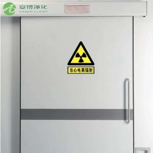 Quality Radiation Protection 304 Stainless Steel Automatic Door In Hospital wholesale