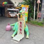 High Durable Animatronic Dinosaur Fiberglass