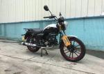 Lightweight Gas Powered Motorcycle 120 Ground Clearance 1300 Wheelbase