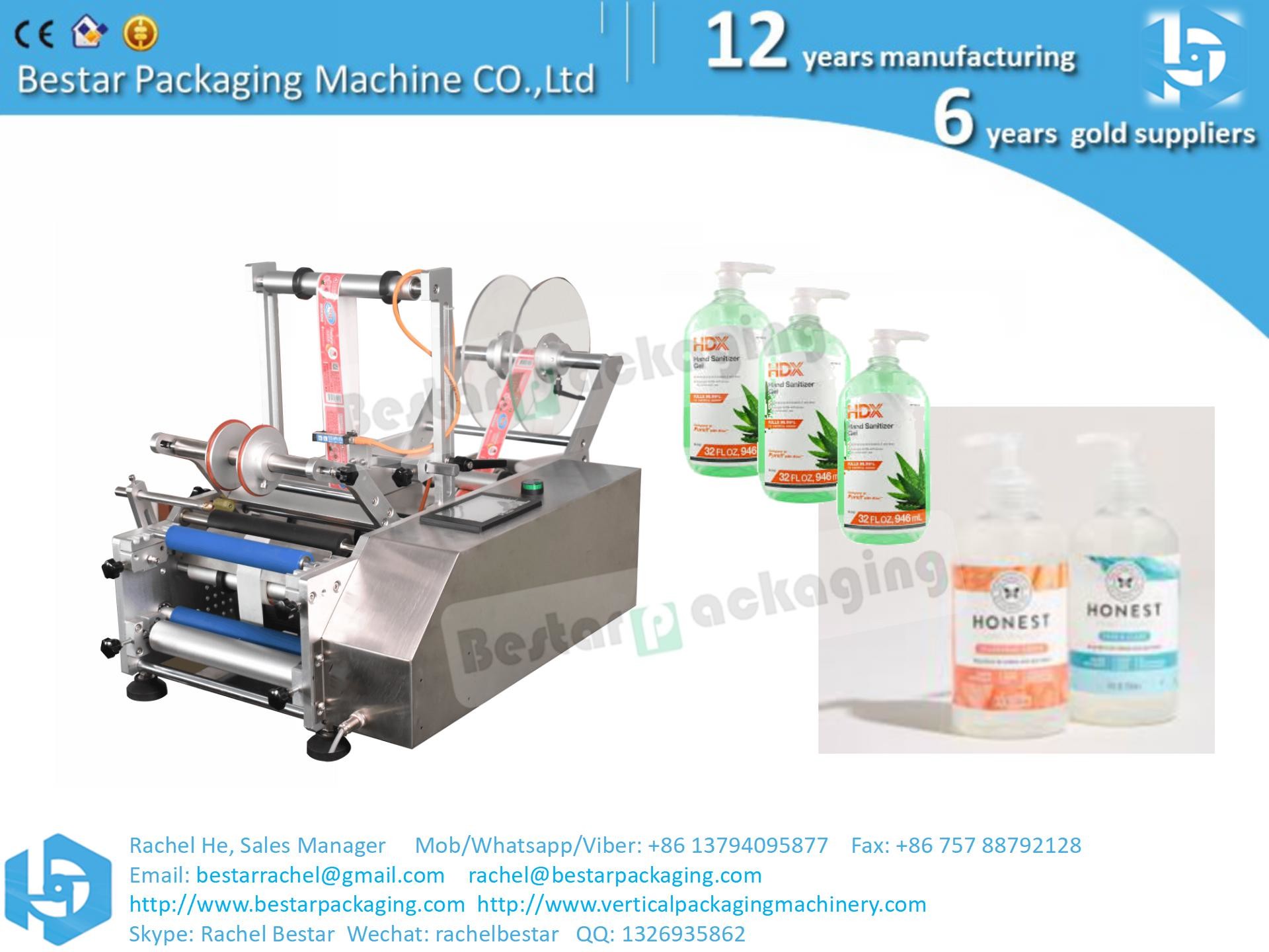 Sanitizer bottle self-adhesive sticker labeling packing machine