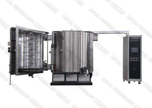 Quality PVD Vacuum Metalizing Equipment , Plastic Spoon Aluminum Evaporation Coating Machine wholesale