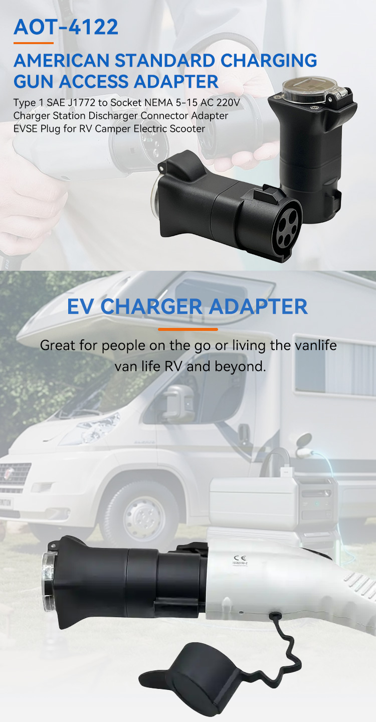 AOTAI J1772 Type1 to Schuko Adapter 220V EV Charger for E-bike and Electric Motorcycle Versatile Charging Solution