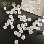 Round Shape Lab Grown Diamonds Stone HPHT Uncut Rough VVS Clarity Diamonds