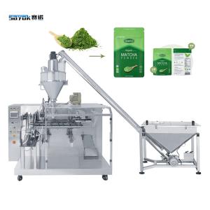 Quality Auger Filler Type Automatic Tea Powder Premade Pouch Filling Packing Machine wholesale