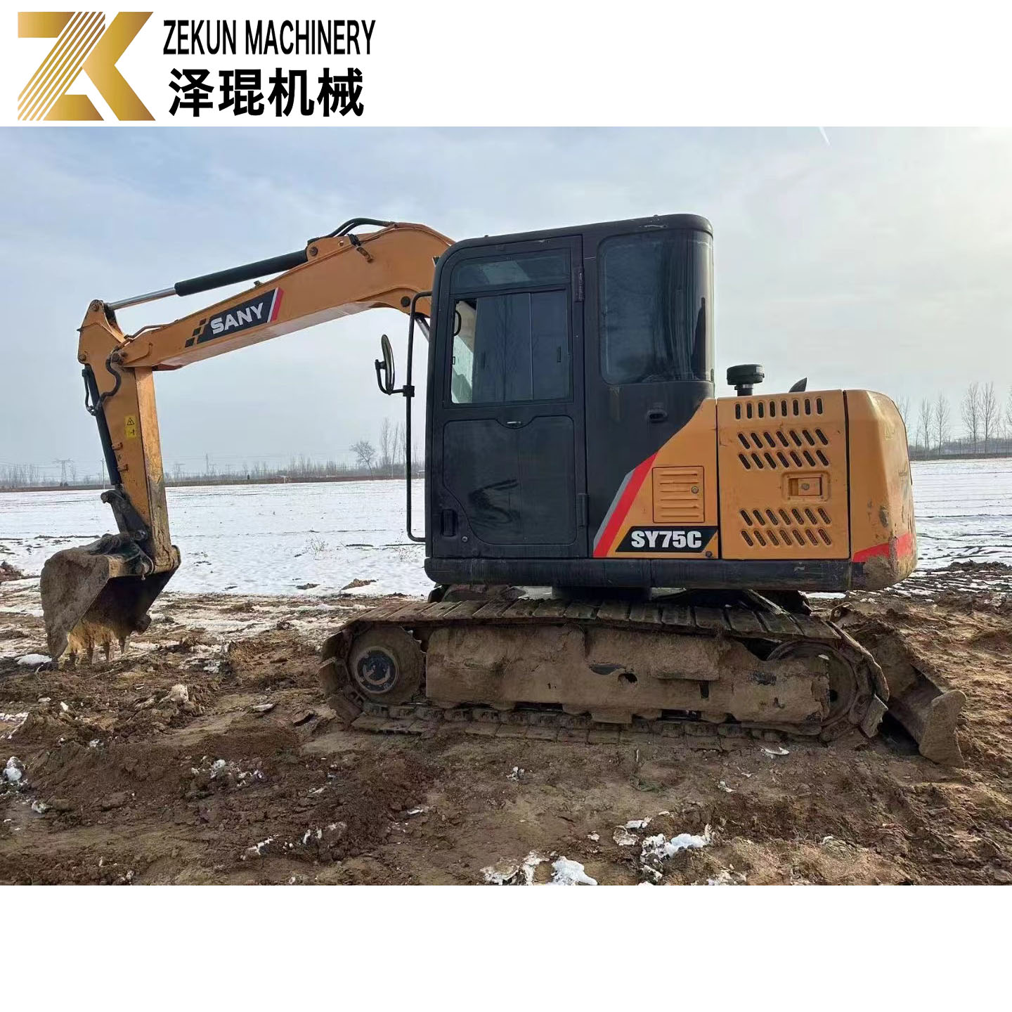 Used SANY 75C Excavators with and Working Hours 2001-4000 Only 7500 KG Machine Weight