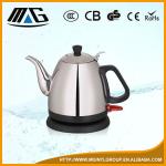 1.2L Coffee Drip Electric Gooseneck Kettle Safety Fuse Water Boiler Kettle
