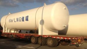 Quality Liquid Gas Carbon Steel Water Tank Petrochemical Metallurgy wholesale