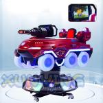110V/220V/230V Coin Operated Elevating Chariot Kiddie Ride Machine with Coin