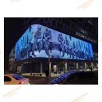 Naked Eye Outdoor 3D Billboard Screen P10.41 Cave Glasses Free Curved