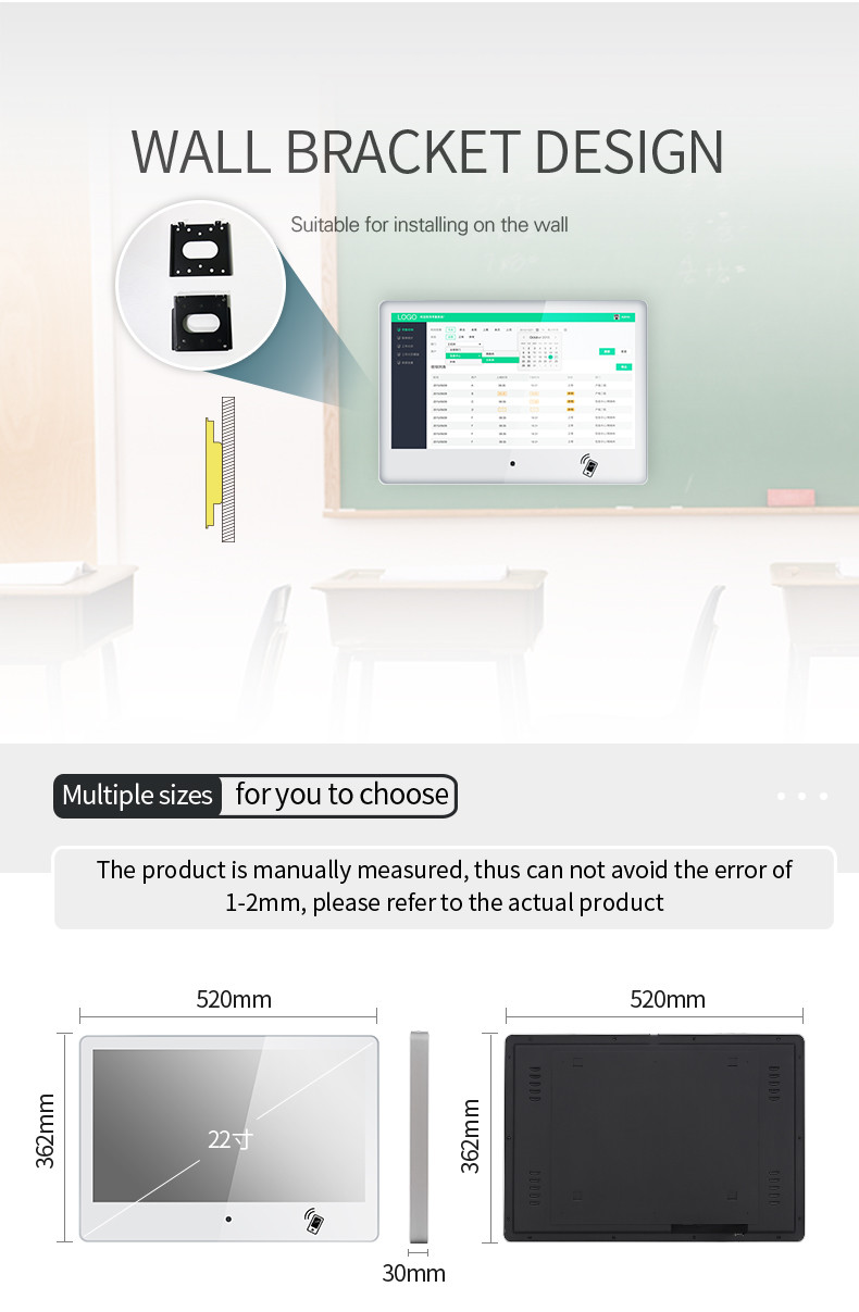 21.5 Inch Capacitor Education Interactive Whiteboard For School Teaching