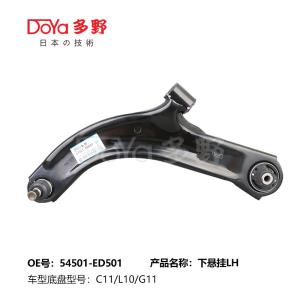 Quality NISSAN ARM ASSY,SUSPENSION 54501-ED000 wholesale
