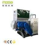 Single Shaft Industrial Plastic Crusher 600-1500mm Plastic Lump Shredder