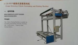 Quality Cotton Textile Finishing Machine Frame Structure Fabric Unwinding And Plaiting Machine wholesale