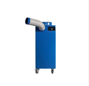 Quality Low Noise Design Spot Air Cooler 18℃-45℃ 11900 btu Low Power Consumption wholesale