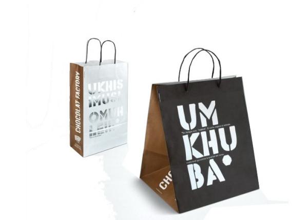 UV Coating Paper Shopping Bag For Clothes Packaging, Personalized Custom Paper