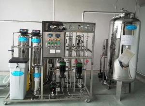 Quality 5000LPH BW30-400IG Membrane RO Water Treatment System wholesale