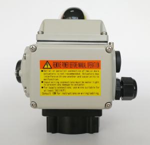 Quality Quarter Turn 30S NEMA4X DC Rotary Actuator wholesale